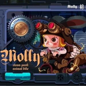 AUTHENTIC POP MART Molly Steam Punk Animal Bike